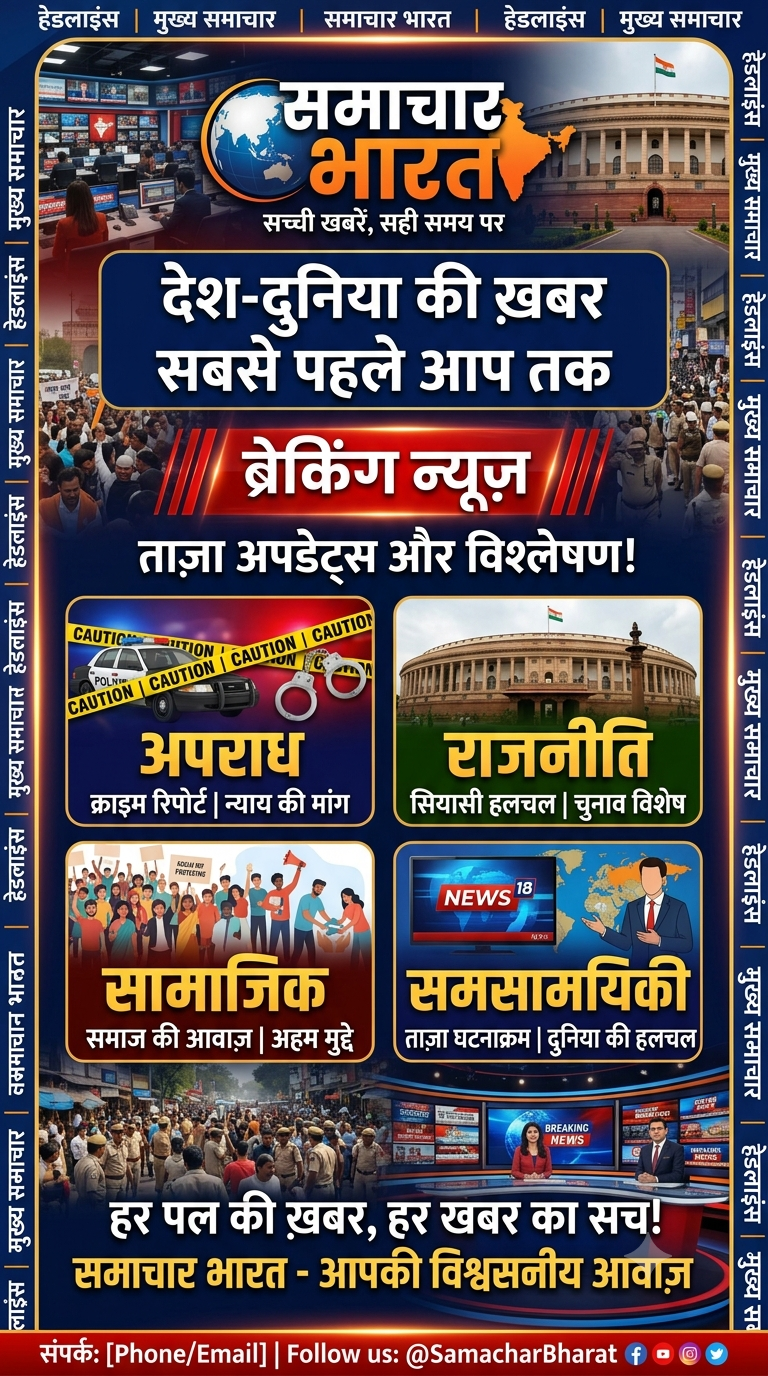 बिजली विभाग बना जी का जंजाल, 18-20 घंटे का दावा हवा-हवाई, 7-8 घंटे में सिमटी आपूर्ति